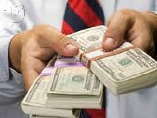 PoulaTo: Προσφορά δανείων μεταξύ σοβαρών ατόμων